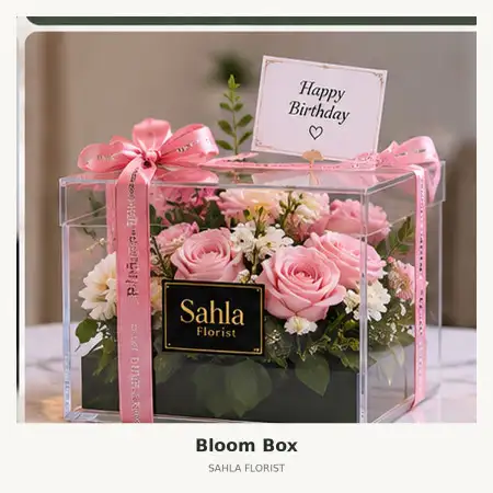 Bloom Box Medan Polonia